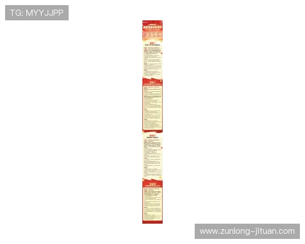 九游会进入最新优惠活动全面开启，助你轻松享受丰富游戏福利