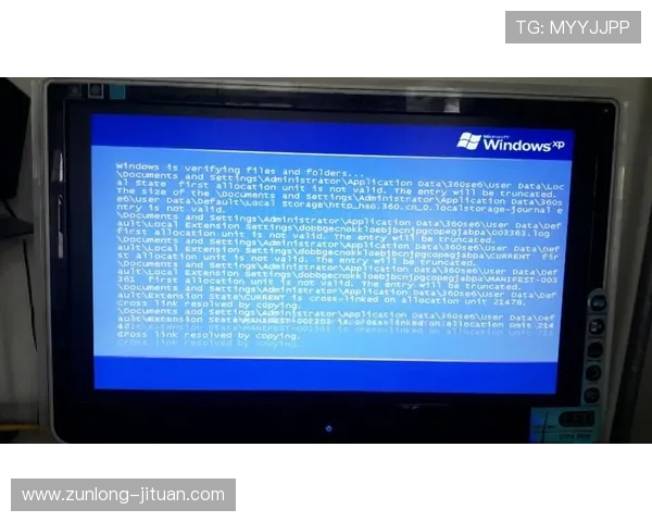解决尊龙凯时平台旧版本无法正常运行的常见问题与下载建议