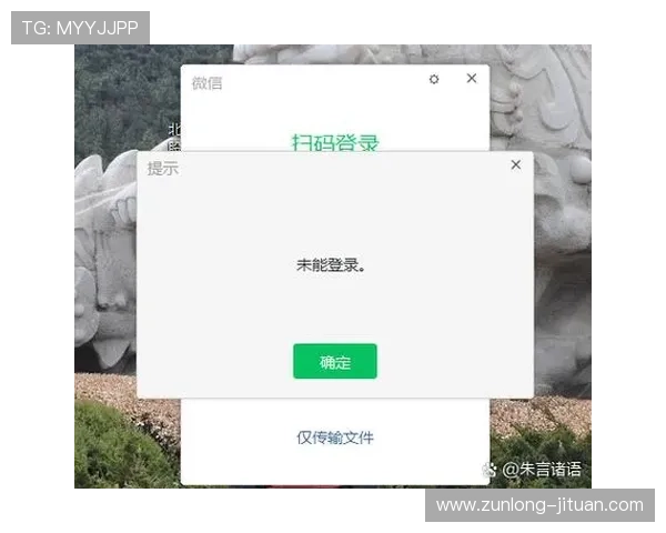 百尊娱乐登录常见问题解答，帮助用户快速解决登录过程中遇到的各种问题