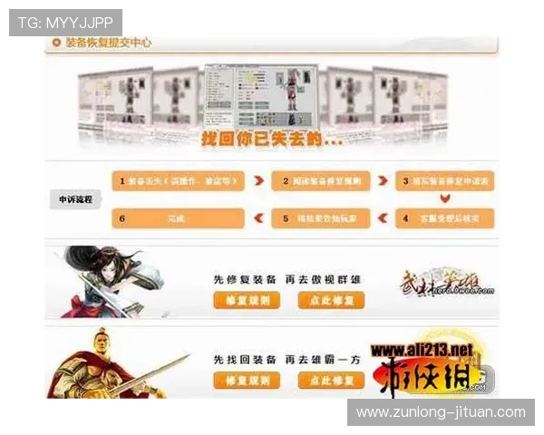 凯时网站的优惠活动和奖励机制详解帮助玩家轻松赢取更多福利