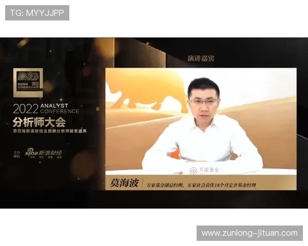 尊龙凯时客服为玩家提供安全保障措施确保账号信息和资金安全无忧
