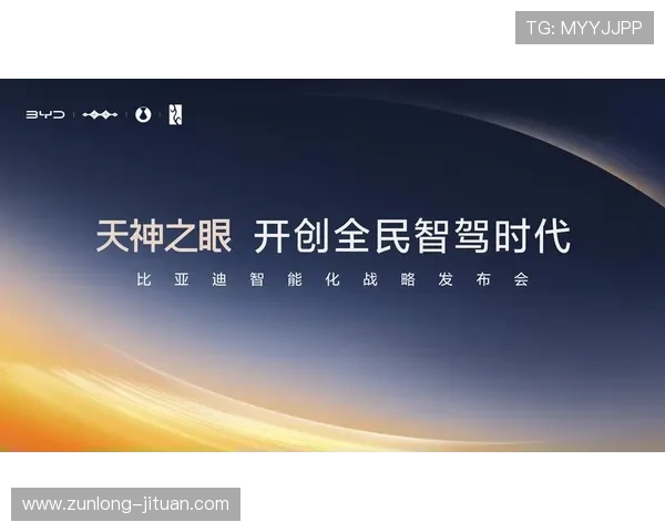 凯时尊龙app官网登录入口网址官方入口地址全新上线，登录更便捷安全