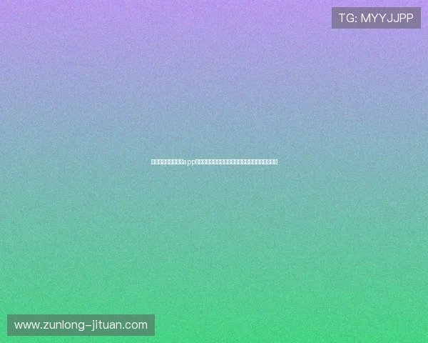 世界杯期间真人视讯app官网为用户提供多平台多终端同步直播服务详细介绍